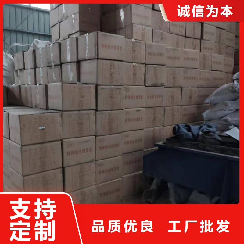 积压活性炭上门处理