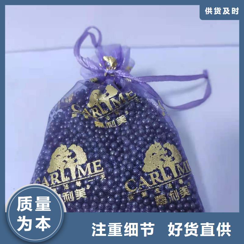 回收活性炭