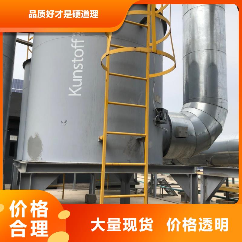 回收果壳活性炭