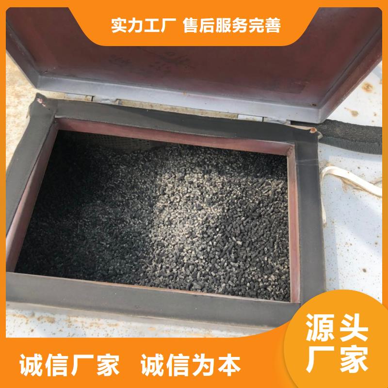 库存活性炭回收