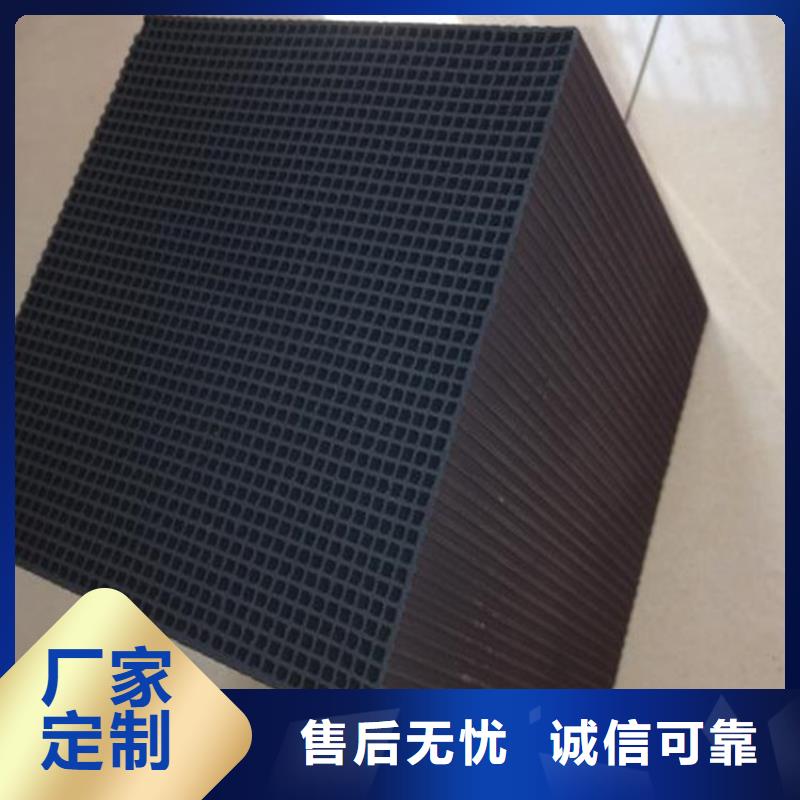 回收酒厂活性炭
