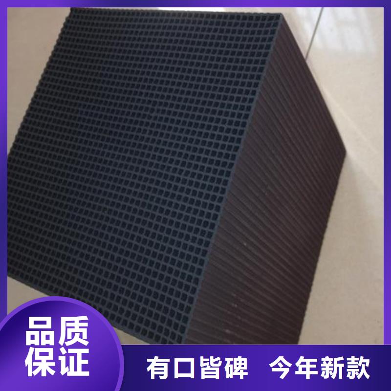饮用水活性炭上门处理