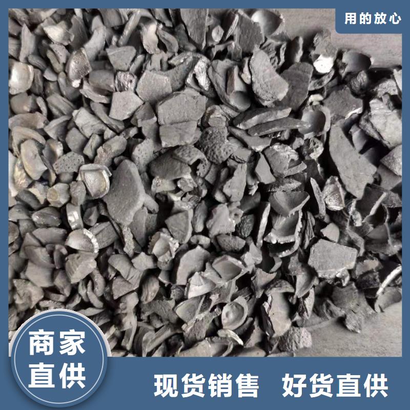 回收酒厂活性炭