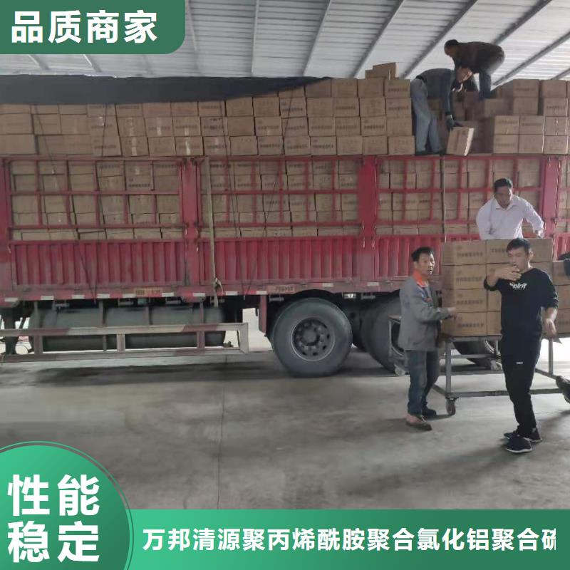 回收纯净水活性炭