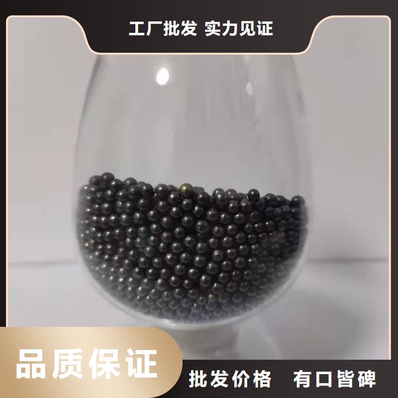 椰壳活性炭内容表达可咨询电话客服（可回收）