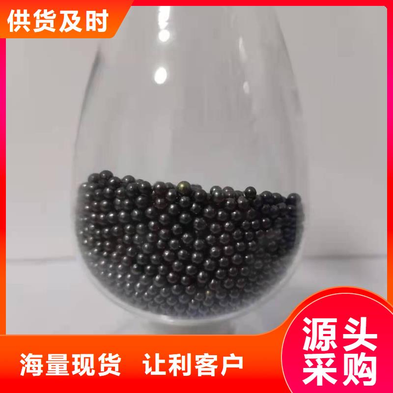 回收纯净水活性炭