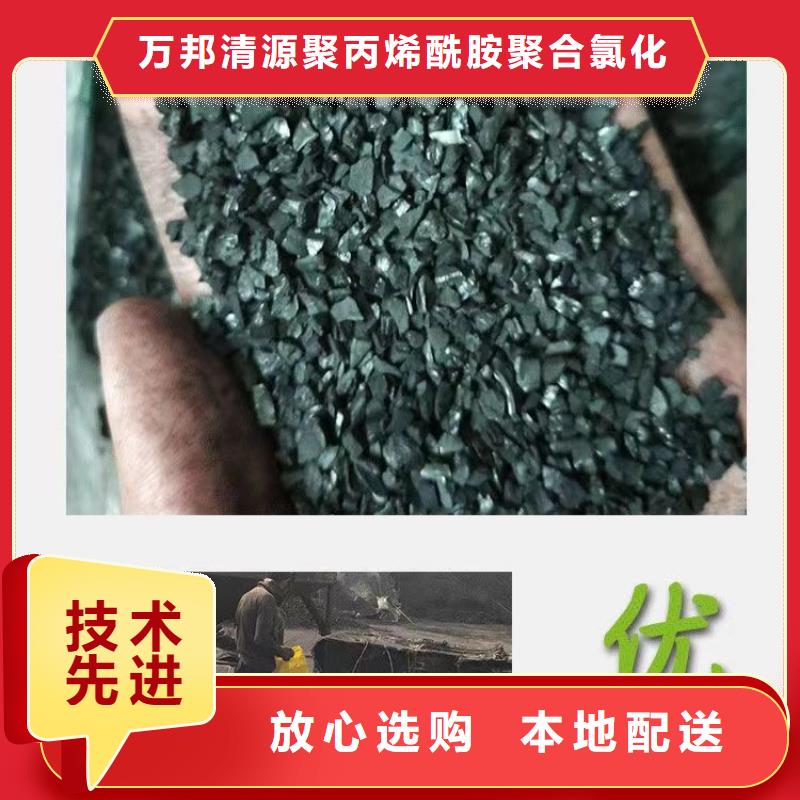 木质活性炭上门处理