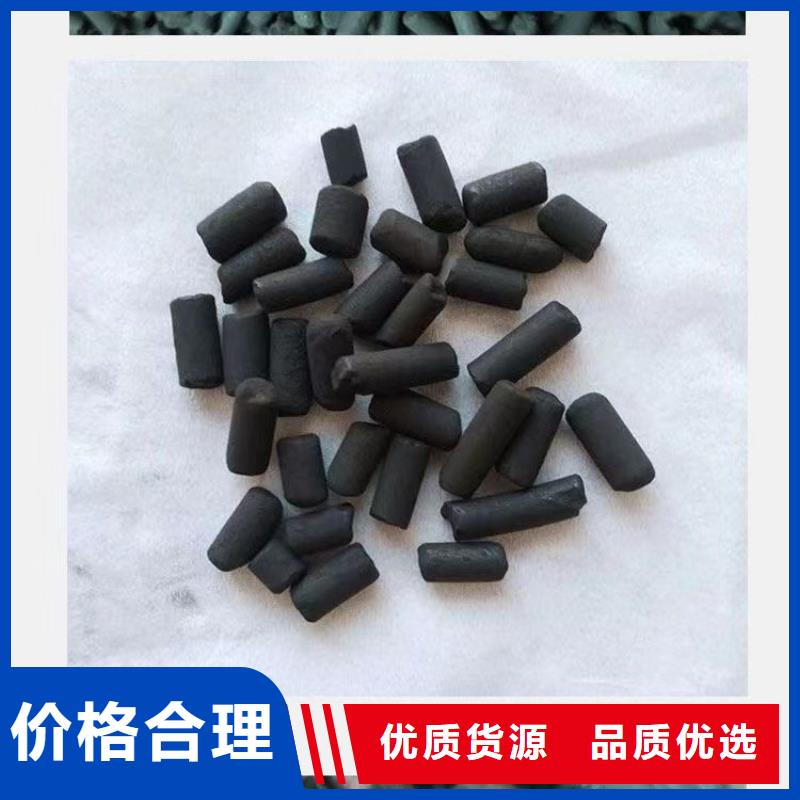 木质活性炭价格（可回收）