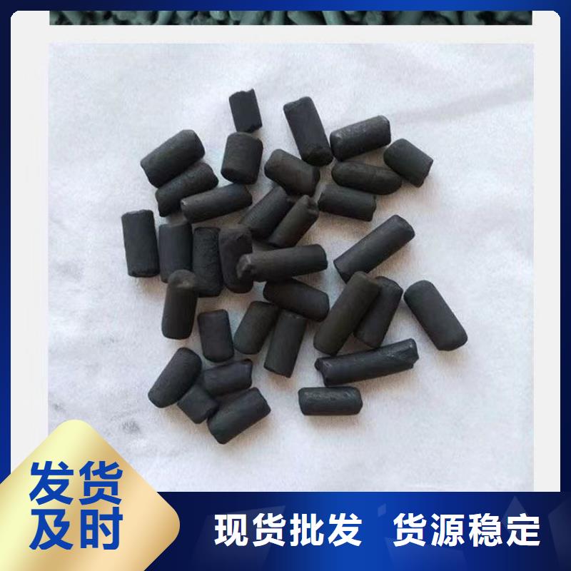 饮料厂活性炭回收