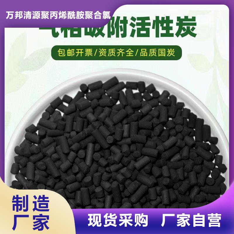 回收酒厂活性炭