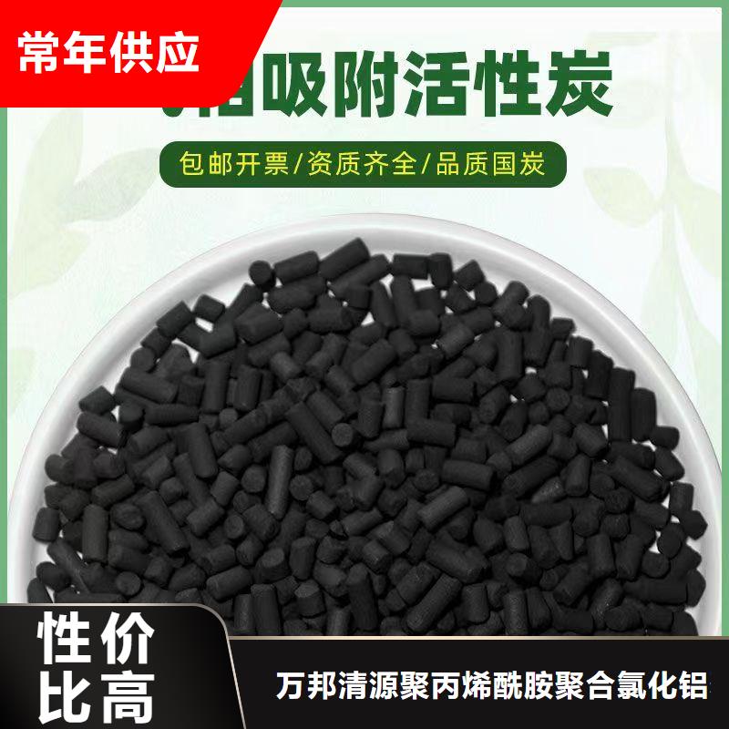 自来水厂活性炭回收