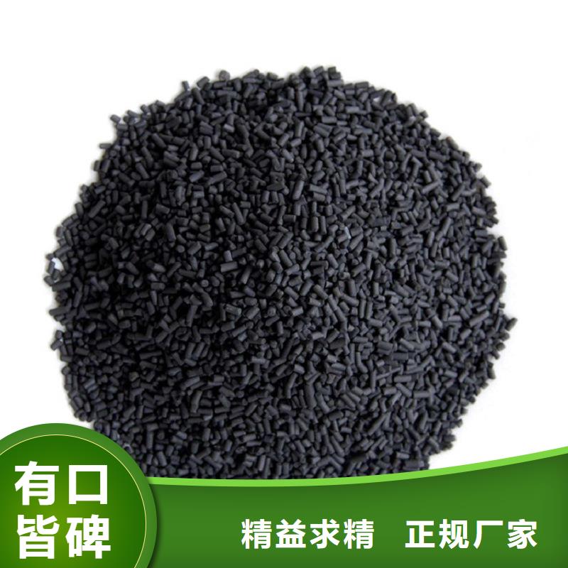 回收废活性炭