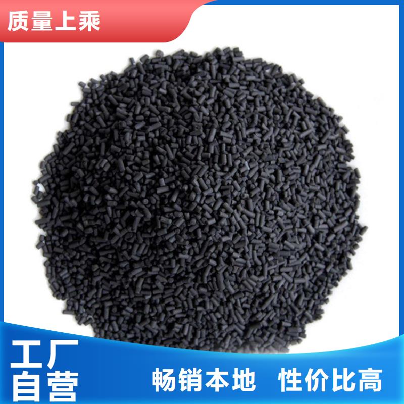 回收颗粒活性炭