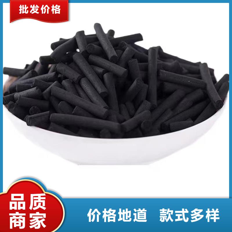 回收废活性炭