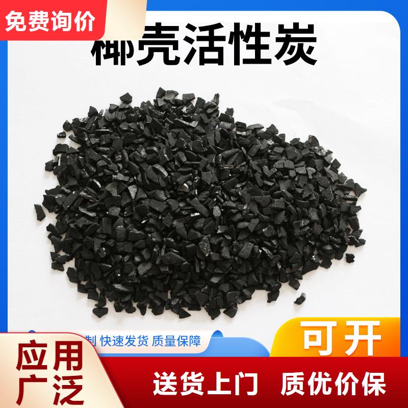 回收自来水活性炭