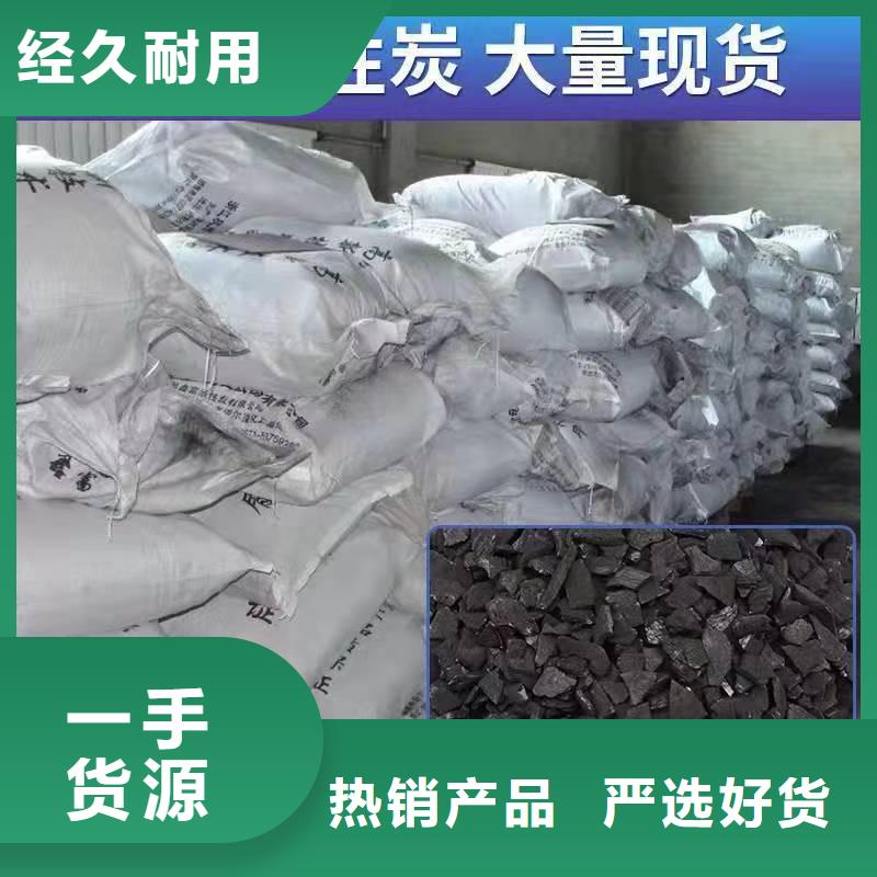甘肃省兰州优选酒厂活性炭回收