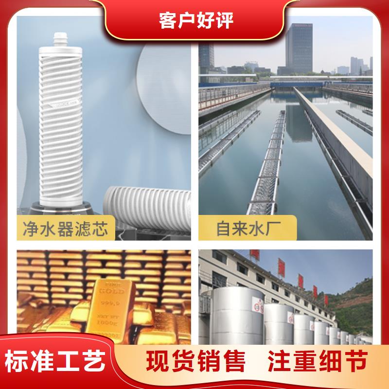活性炭回收