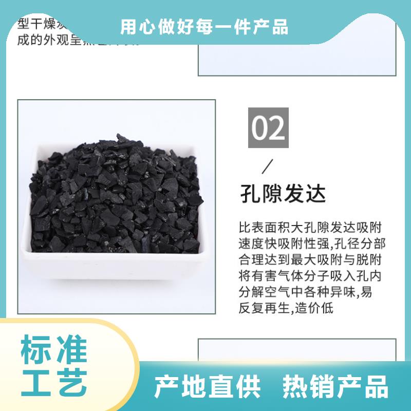 饮料厂活性炭上门处理