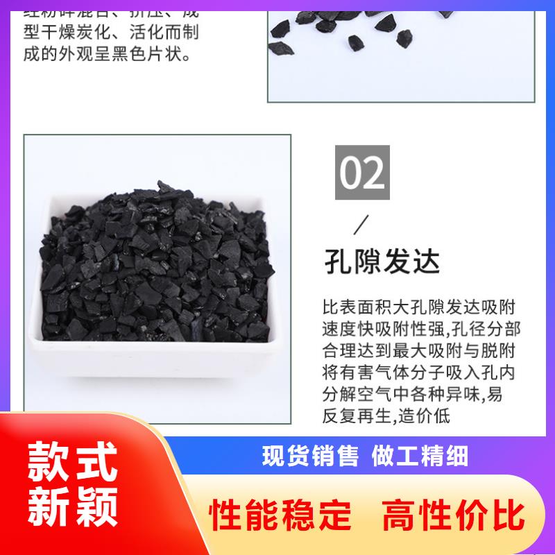 黑龙江绥化采购回收煤质活性炭