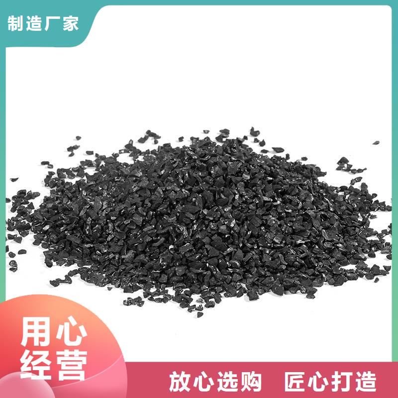 饮用水活性炭上门处理
