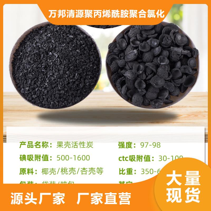 回收酒厂活性炭