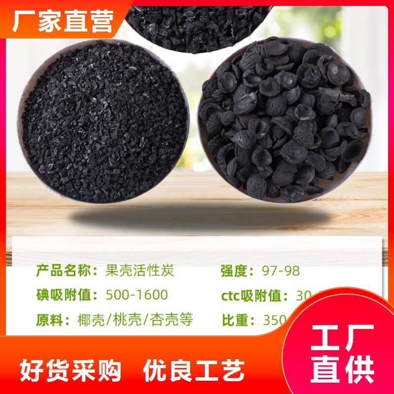饮料厂活性炭上门处理