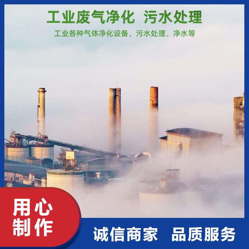 颗粒活性炭回收