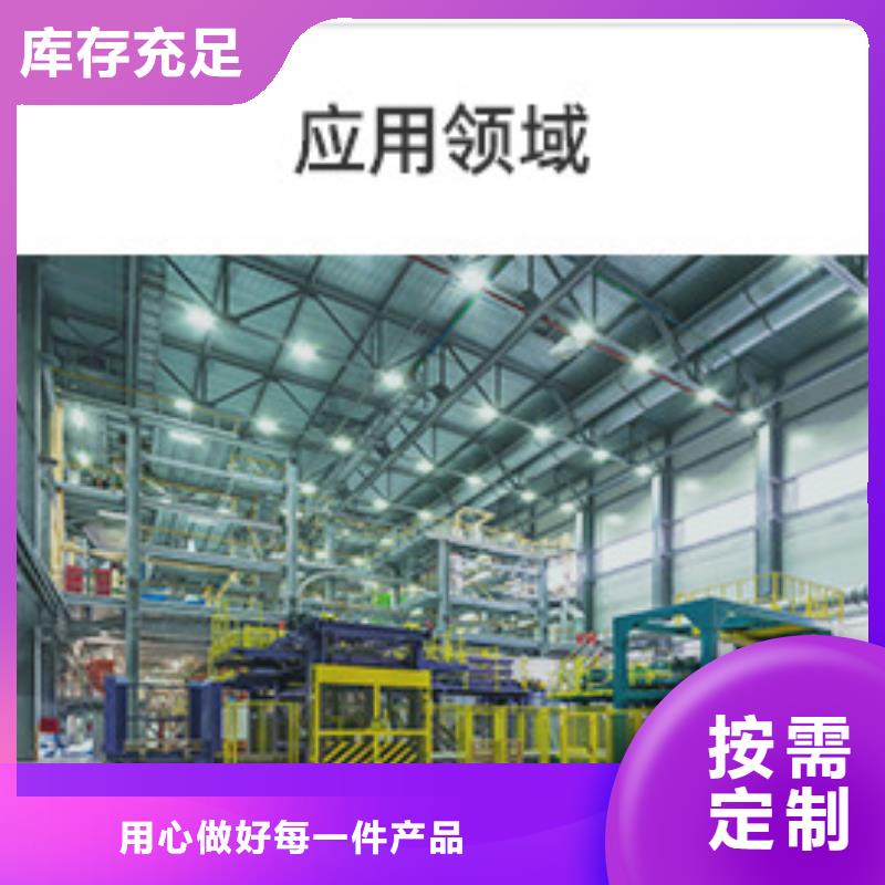 饮用水活性炭上门处理