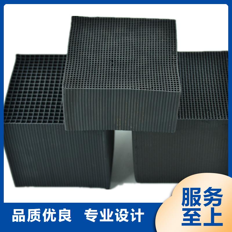 回收木质活性炭