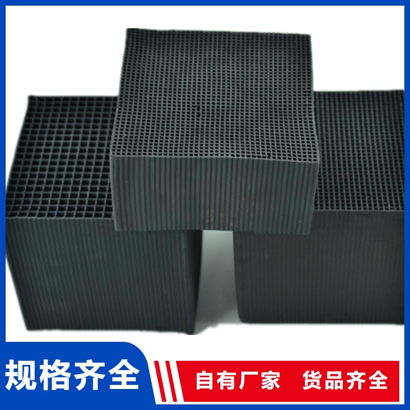 净水活性炭回收