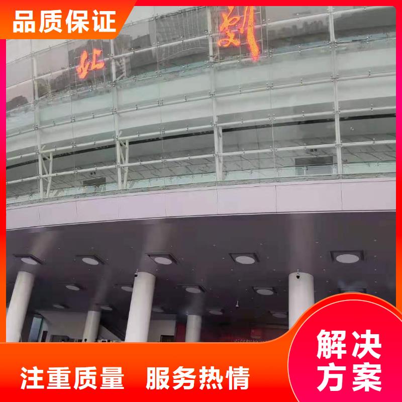 左邻右社-出租注水道旗口碑公司