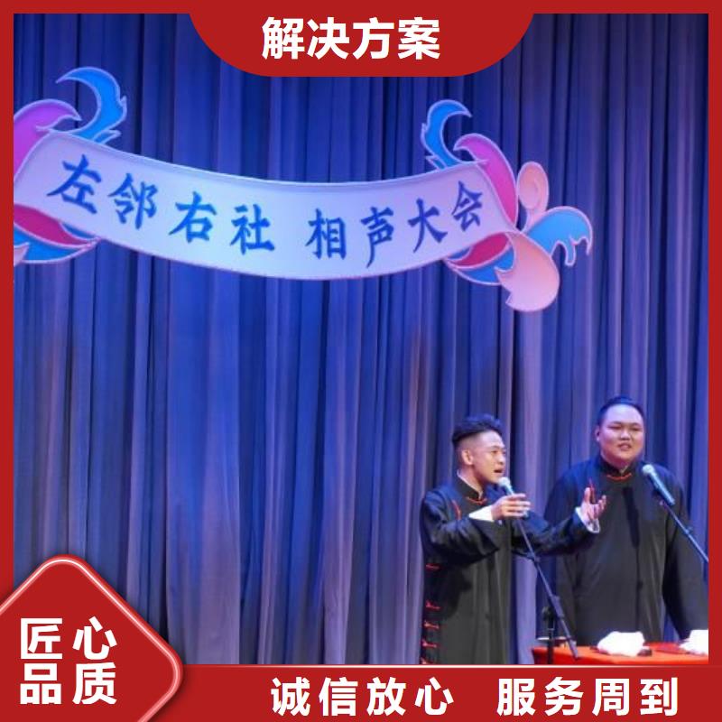 左邻右社出租不锈钢铁马免费咨询