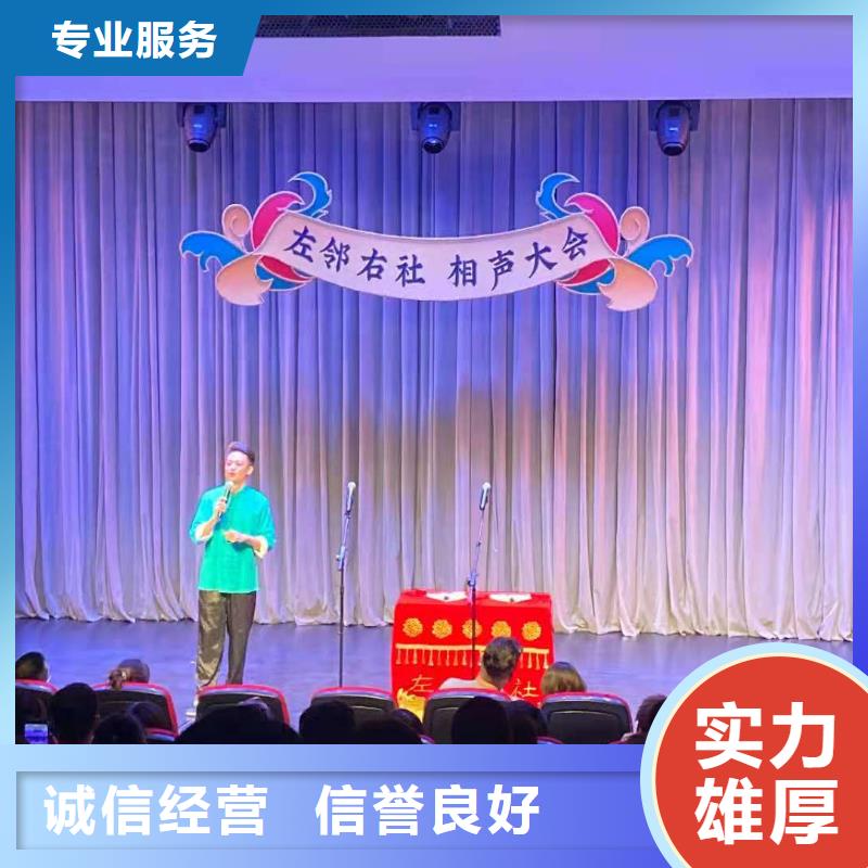 欧式篷房出租-视频-欧式篷房出租-新疆当地公司-乌鲁木齐|克拉玛依|伊犁