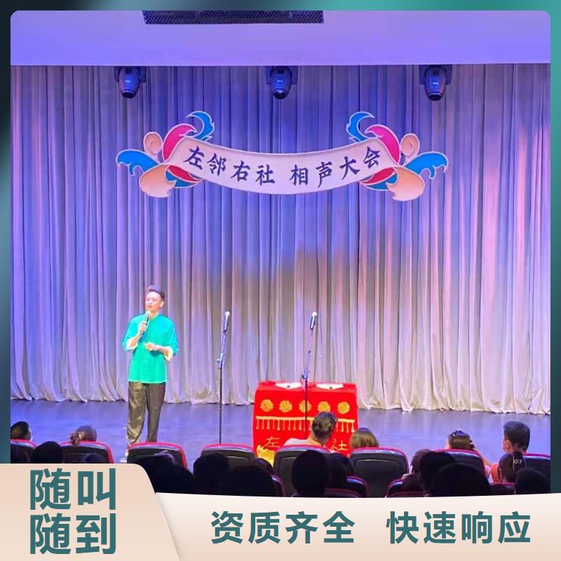 左邻右社_玻璃篷房租赁注重质量