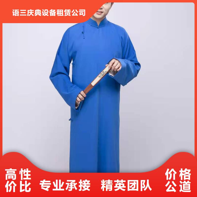 左邻右社-出租球形篷房诚信经营