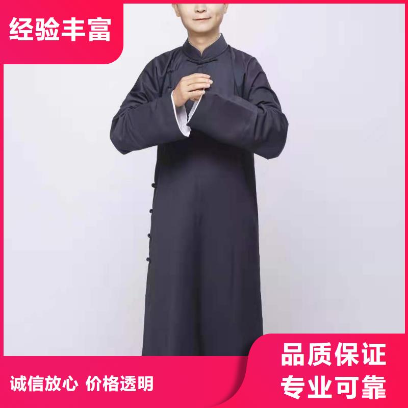 【左邻右社,不锈钢铁马出租服务周到】