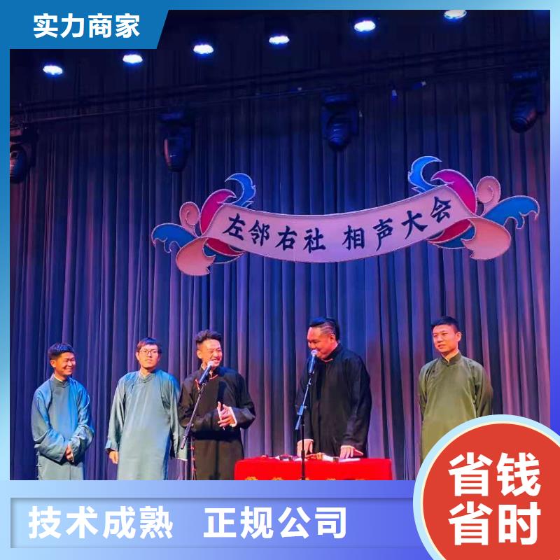 左邻右社拱门气球空飘出租从业经验丰富