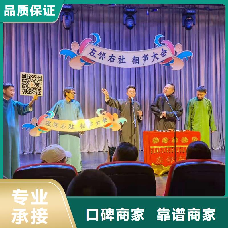 左邻右社_玻璃篷房出租放心之选