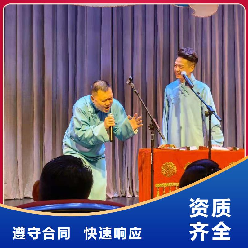 左邻右社彩纸机礼炮租赁快速