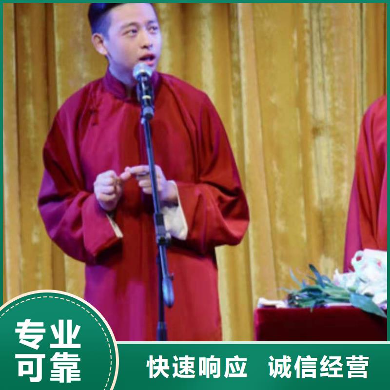 左邻右社A字板出租服务周到