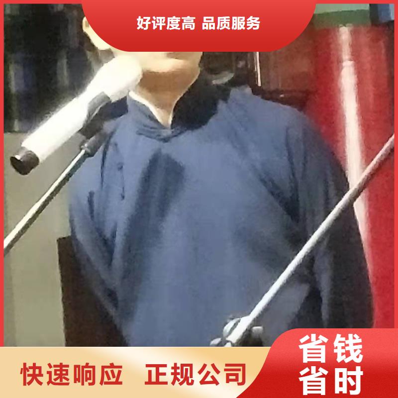 左邻右社出租不锈钢铁马免费咨询