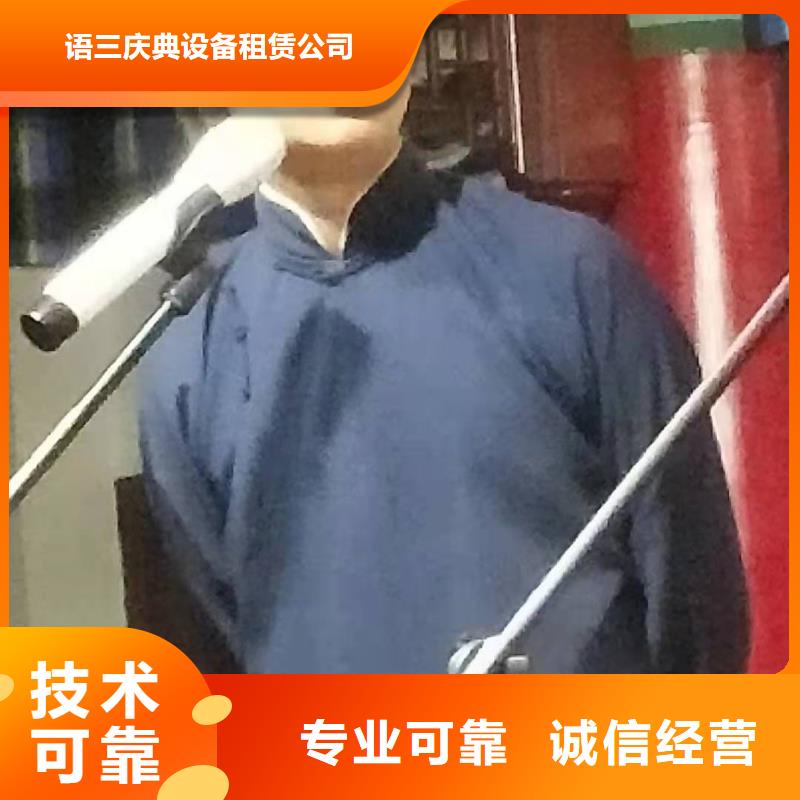 左邻右社球形篷房出租品质好