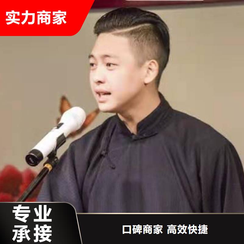 左邻右社,拱门气球空飘出租服务热情
