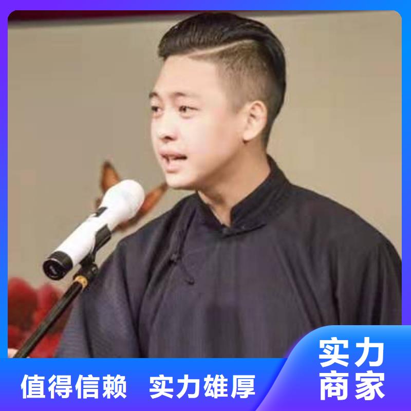 左邻右社A字板出租行业口碑好