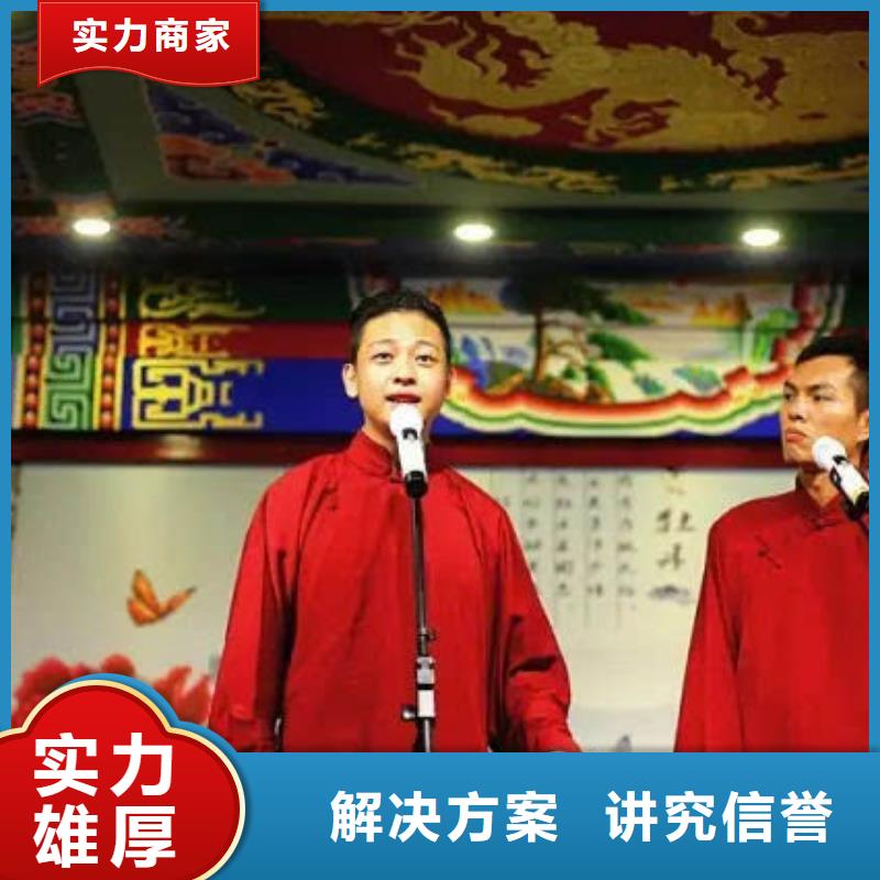 左邻右社出租玻璃篷房质量保证