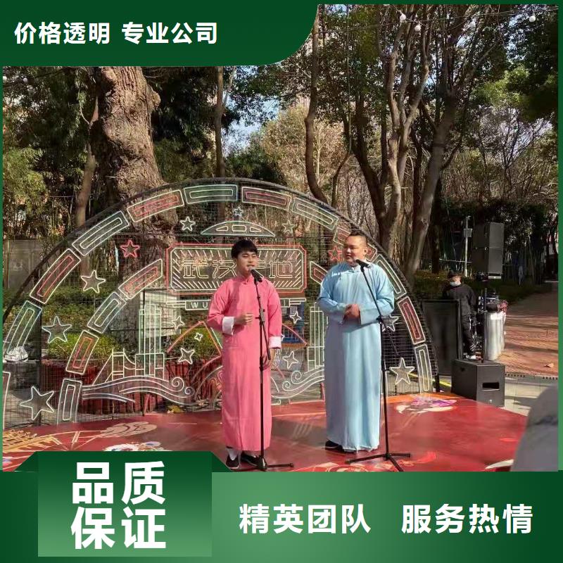 左邻右社-出租球形篷房诚信经营