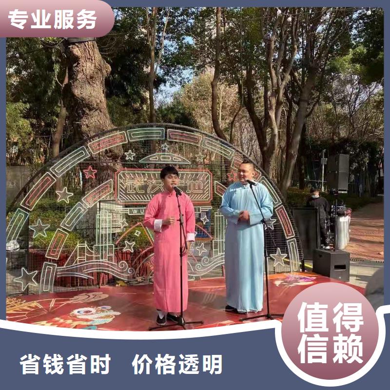 左邻右社_玻璃篷房租赁注重质量