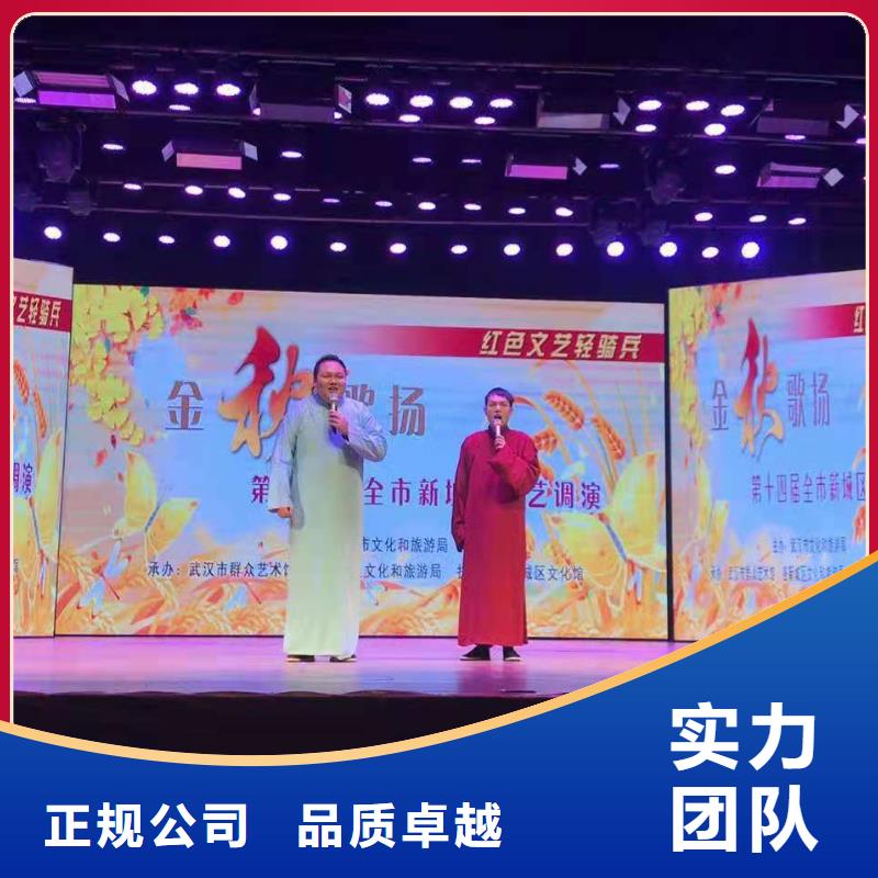 左邻右社球形篷房出租行业口碑好