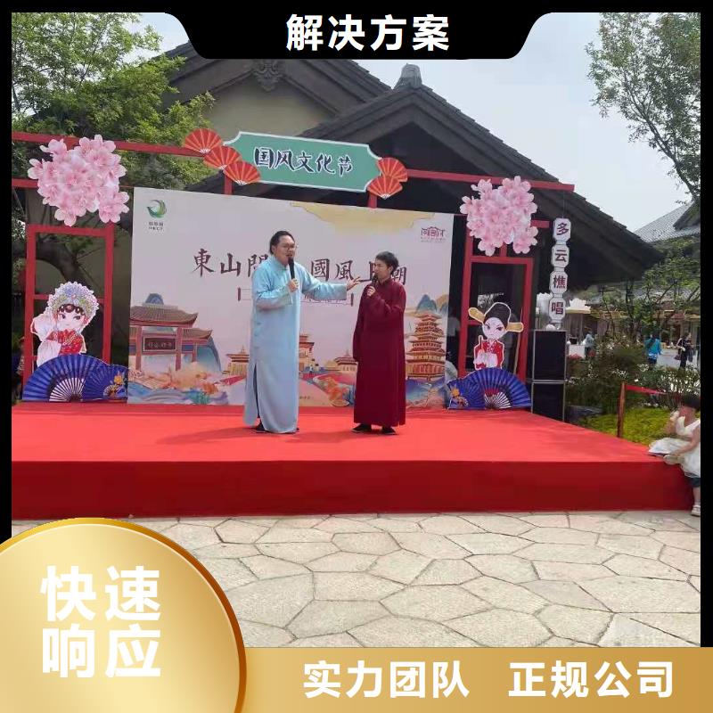 左邻右社-防爆栏租赁讲究信誉