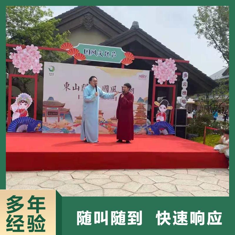 左邻右社彩纸机礼炮租赁快速